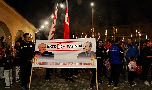 İskele’de Cumhuriyet Yürüyüşü ve Fener Alayı Gerçekleştirildi!